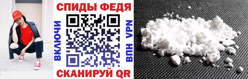 Amphetamine 98%  Нефтеюганск 