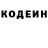 Кетамин VHQ oberon6555