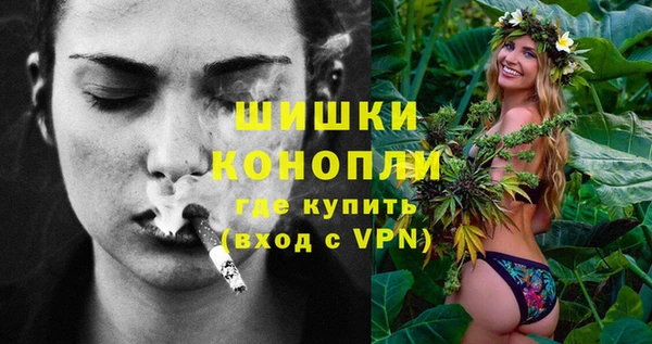PSILOCYBIN Наволоки