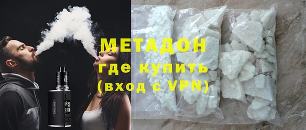 ГАЛЛЮЦИНОГЕННЫЕ ГРИБЫ Надым