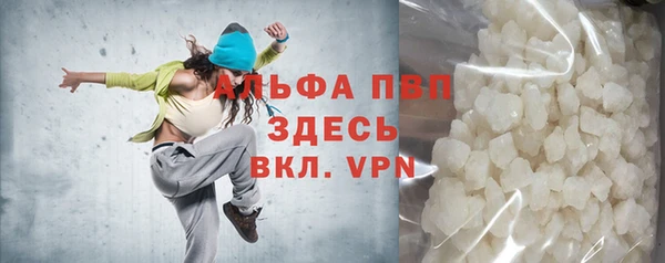 ГАЛЛЮЦИНОГЕННЫЕ ГРИБЫ Надым
