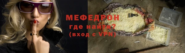 PSILOCYBIN Наволоки