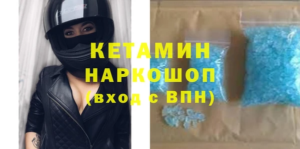 ГАЛЛЮЦИНОГЕННЫЕ ГРИБЫ Надым