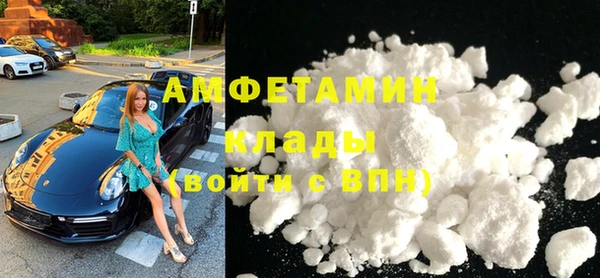 ГАЛЛЮЦИНОГЕННЫЕ ГРИБЫ Надым