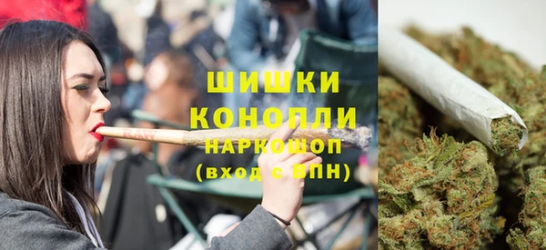 PSILOCYBIN Наволоки