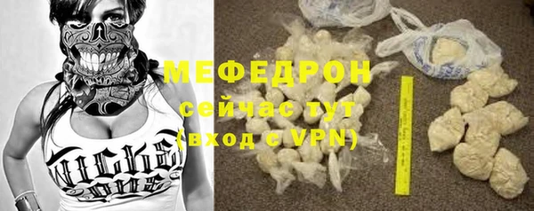 PSILOCYBIN Наволоки