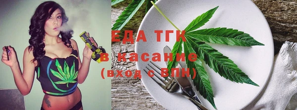 PSILOCYBIN Наволоки