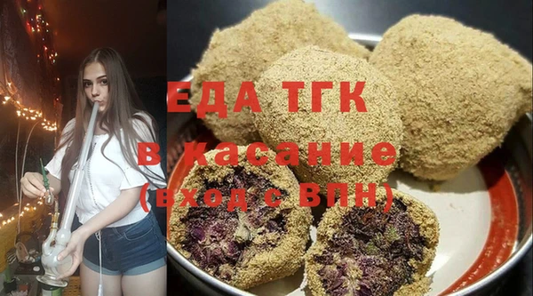 PSILOCYBIN Наволоки