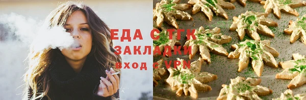 PSILOCYBIN Наволоки