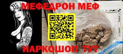 кокс Нарткала