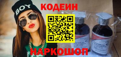 тгк Можайск