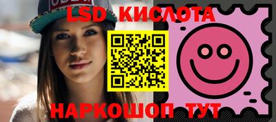 кокс Нарткала