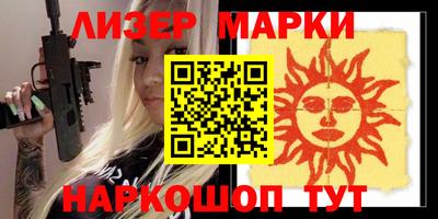 mix Моздок