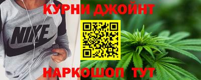 тгк Можайск