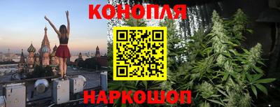 тгк Можайск