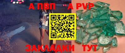 кокс Нарткала