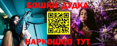 mix Моздок