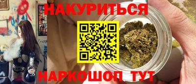 mix Моздок