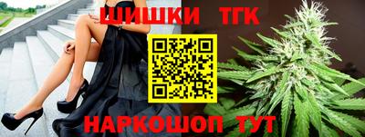СК Можга