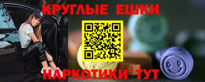 mix Моздок