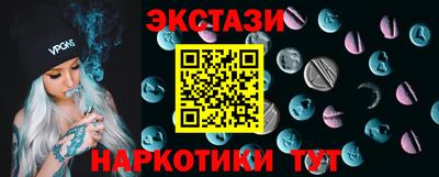 mix Моздок