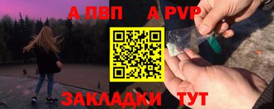 mix Моздок