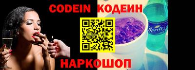 mix Моздок