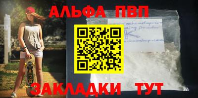 mix Моздок