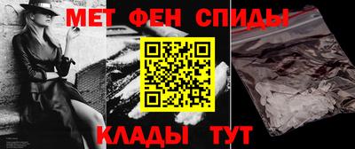 mix Моздок