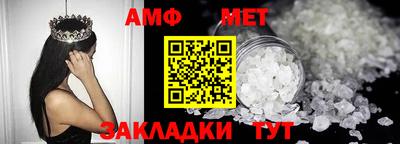 СК Можга