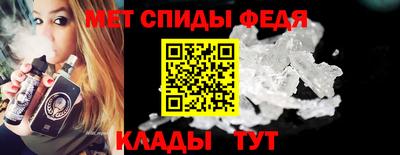 тгк Можайск
