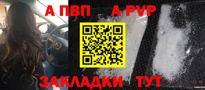 кокс Нарткала