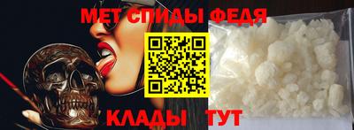 СК Можга
