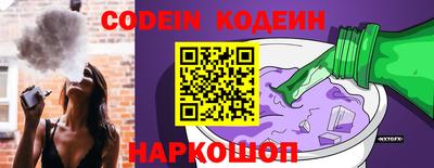 mix Моздок