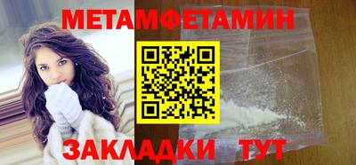mix Моздок