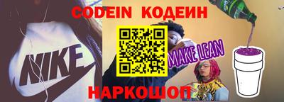 mix Моздок