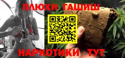 СК Можга