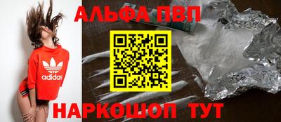 тгк Можайск