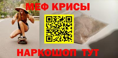 mix Моздок