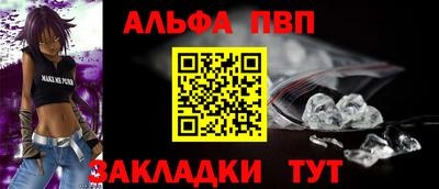 СК Можга