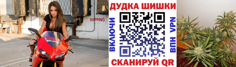 Конопля White Widow это состав ссылка на мегу ССЫЛКА Нефтеюганск что такое