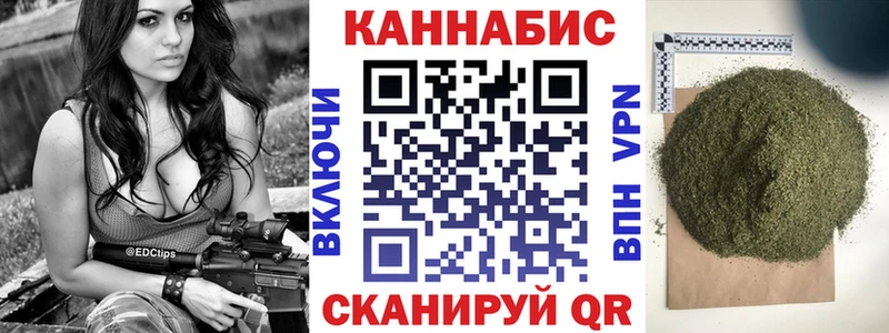 Бошки марихуана MAZAR Нефтеюганск