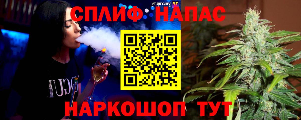 Марихуана ГИДРОПОН Нефтеюганск